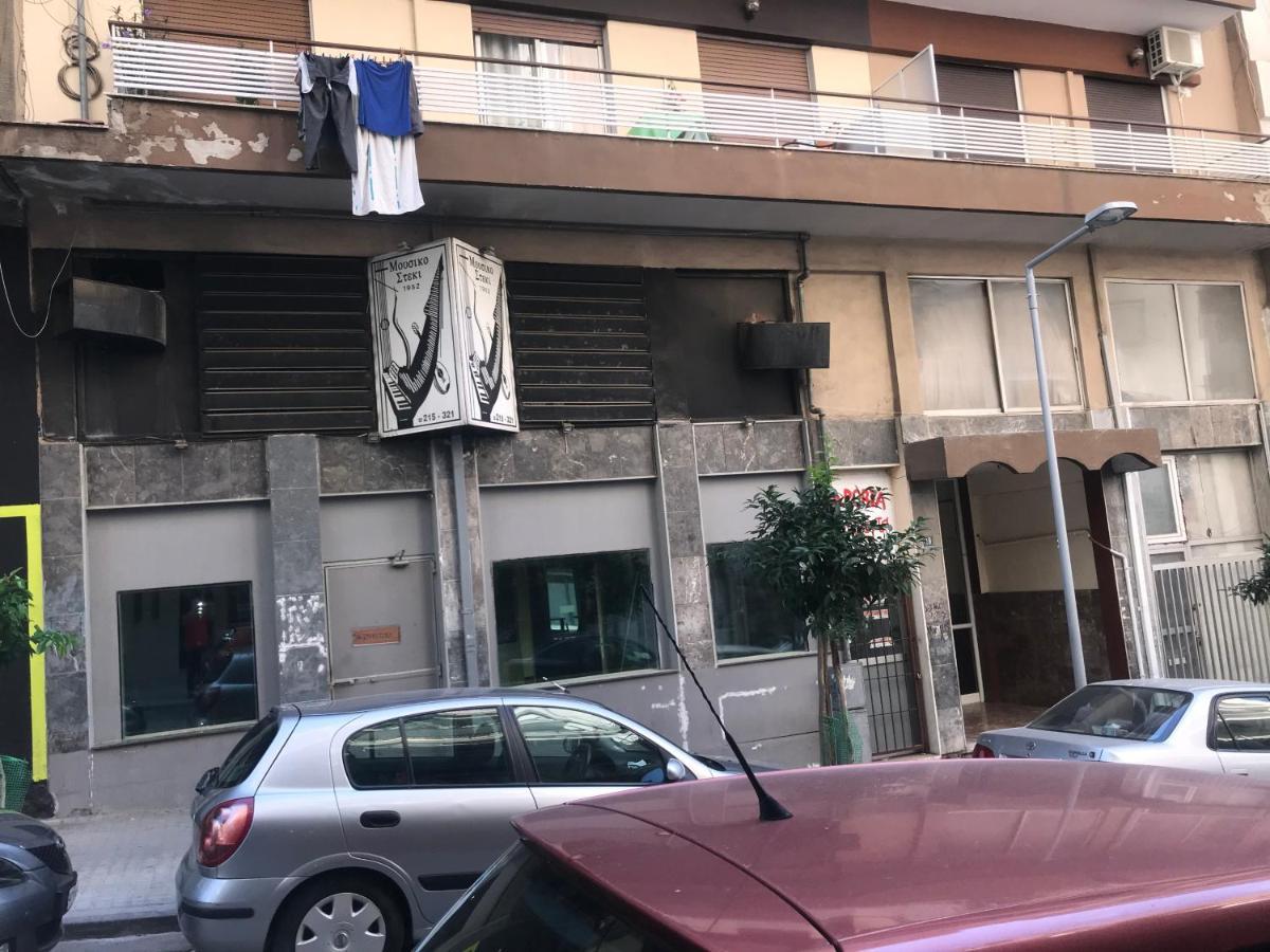 Istos Apartment Салоники Экстерьер фото
